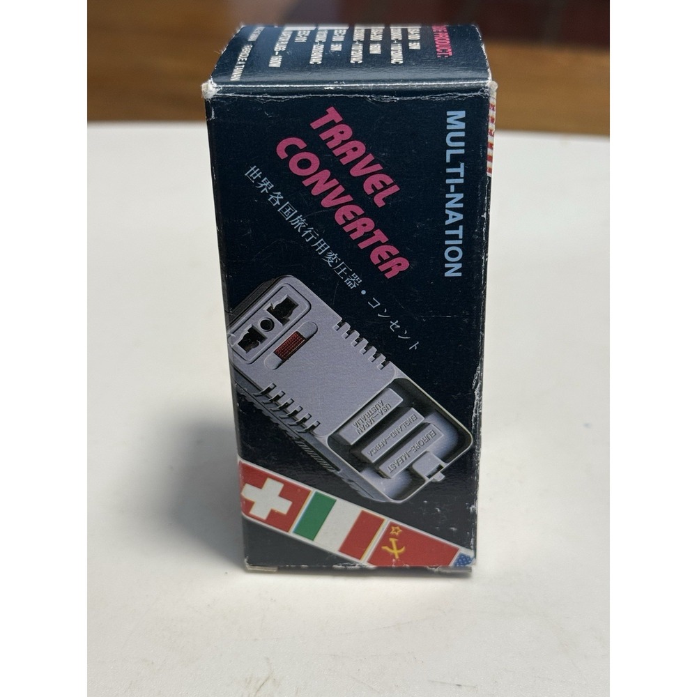 TRAVEL CONVERTER